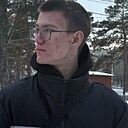 Александр, 18 лет