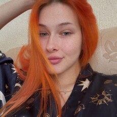 Фотография девушки Алиса, 21 год из г. Донецк