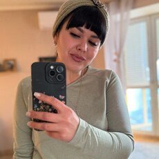 Фотография девушки Алиса, 29 лет из г. Волгоград