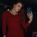 Кристина, 23 года