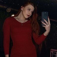 Фотография девушки Кристина, 23 года из г. Коркино