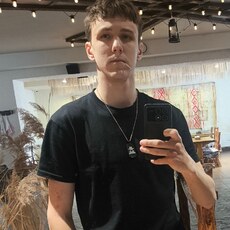 Фотография мужчины Денис, 21 год из г. Ульяновск