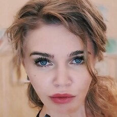 Фотография девушки Арина, 49 лет из г. Барнаул