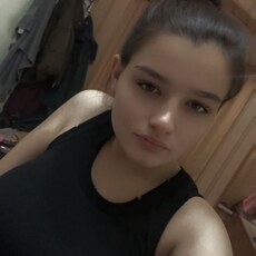 Фотография девушки Яна, 18 лет из г. Белореченск