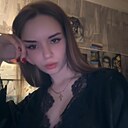 Алёна, 18 лет