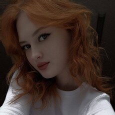 Фотография девушки Лера, 19 лет из г. Челябинск