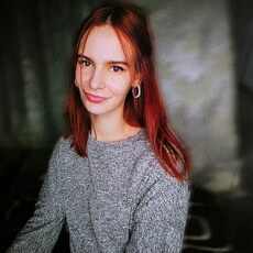 Фотография девушки Карина, 38 лет из г. Краснодон