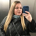 Та Самая, 34 года