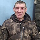Александр, 44 года