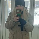 Александра, 37 лет