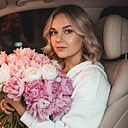 Алина, 27 лет