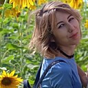 Елена, 32 года