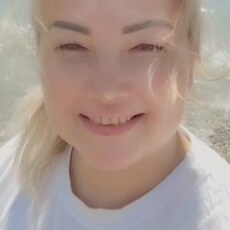 Фотография девушки Аня, 32 года из г. Армавир