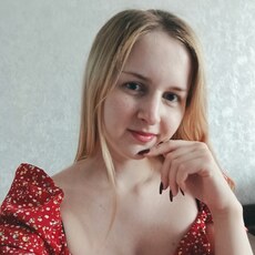 Фотография девушки Вероника, 28 лет из г. Ростов-на-Дону