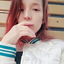 Любовь, 29 лет