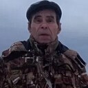 Александр, 62 года