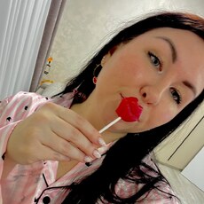 Фотография девушки Кристина, 35 лет из г. Дзержинск