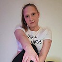 Чертенок, 28 лет