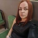 Кошка, 37 лет