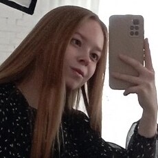 Фотография девушки Анастасия, 23 года из г. Санкт-Петербург