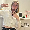 Милочка, 18 лет