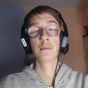 Тимофей, 18 лет