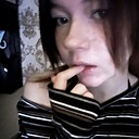 Мелисса, 20 лет