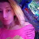 Татьяна, 36 лет