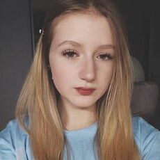Фотография девушки Лера, 19 лет из г. Кострома