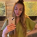 Ирина, 37 лет