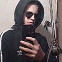 Максим, 18 лет