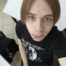 Фотография мужчины Алексей, 19 лет из г. Липецк