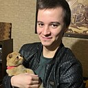 Валентин, 31 год