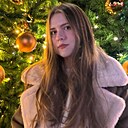 Алина, 24 года