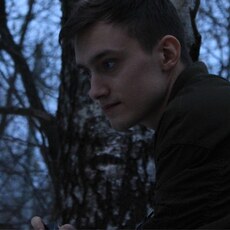 Фотография мужчины Илья, 21 год из г. Нижний Новгород