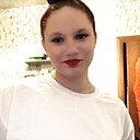 Вероника, 18 лет