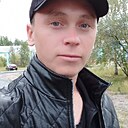 Максим, 30 лет