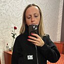 Екатерина, 35 лет