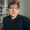 Александра, 20 лет