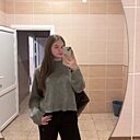 Таня, 18 лет