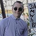 Сергей, 21 год