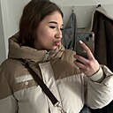 Карина, 18 лет