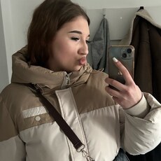 Фотография девушки Карина, 18 лет из г. Одесса