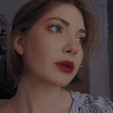 Фотография девушки Кислинка, 18 лет из г. Люберцы