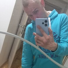 Фотография мужчины Максим, 35 лет из г. Москва