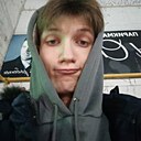 Никита, 21 год