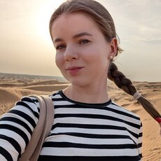 Фотография девушки Мария, 27 лет из г. Москва