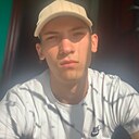 Семен, 21 год