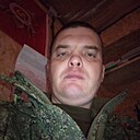 Ярослав, 33 года