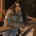 Кристина, 26 лет